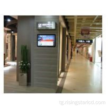 21.5 дюйм 1000 nits дурахшон LCD панел